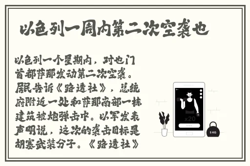 九牛电影手机版免费观看