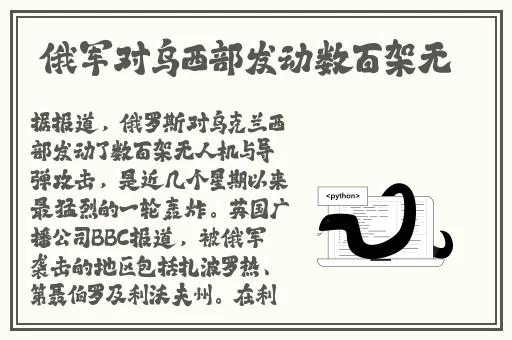 年轻人在线看片