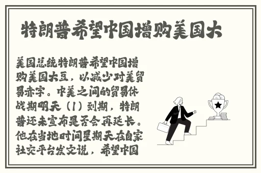 柑橘网址多少网址