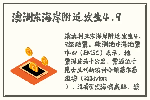 羞羞漫画公众号